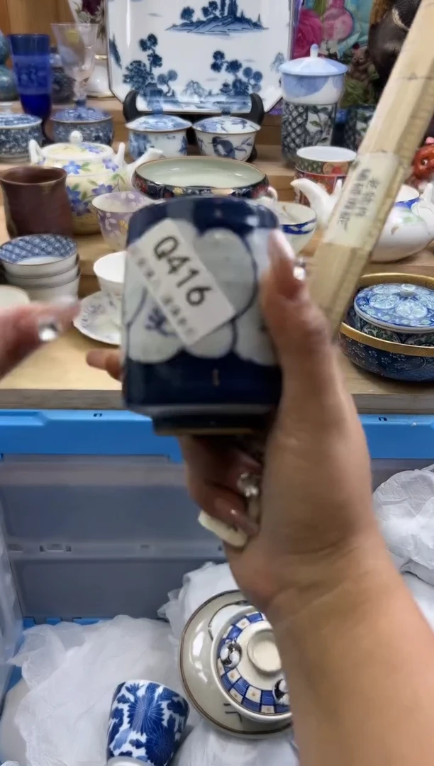 【闪购商品】瓷片416qqqqqqqqqqqq