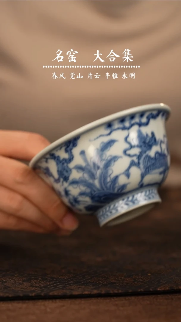 瓷瓷瓷瓷瓷瓷瓷瓷瓷瓷