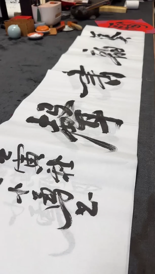 【闪购商品】书法王小勇老师书法作品