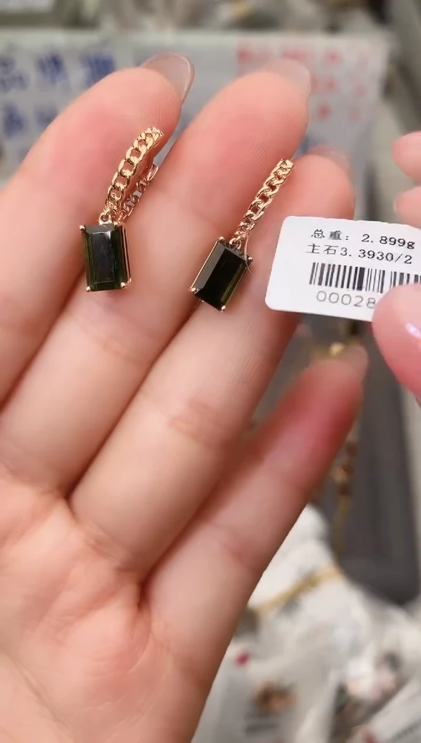 18K金镶嵌耳饰碧玺--专柜--