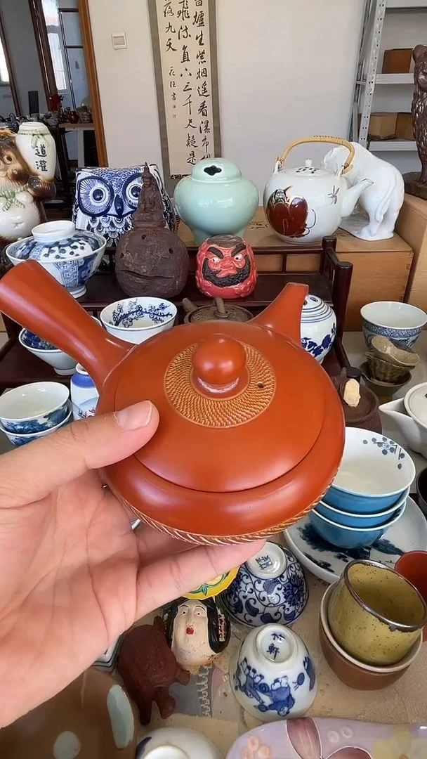 瓷片四*斋瓷器瓷片一单一付