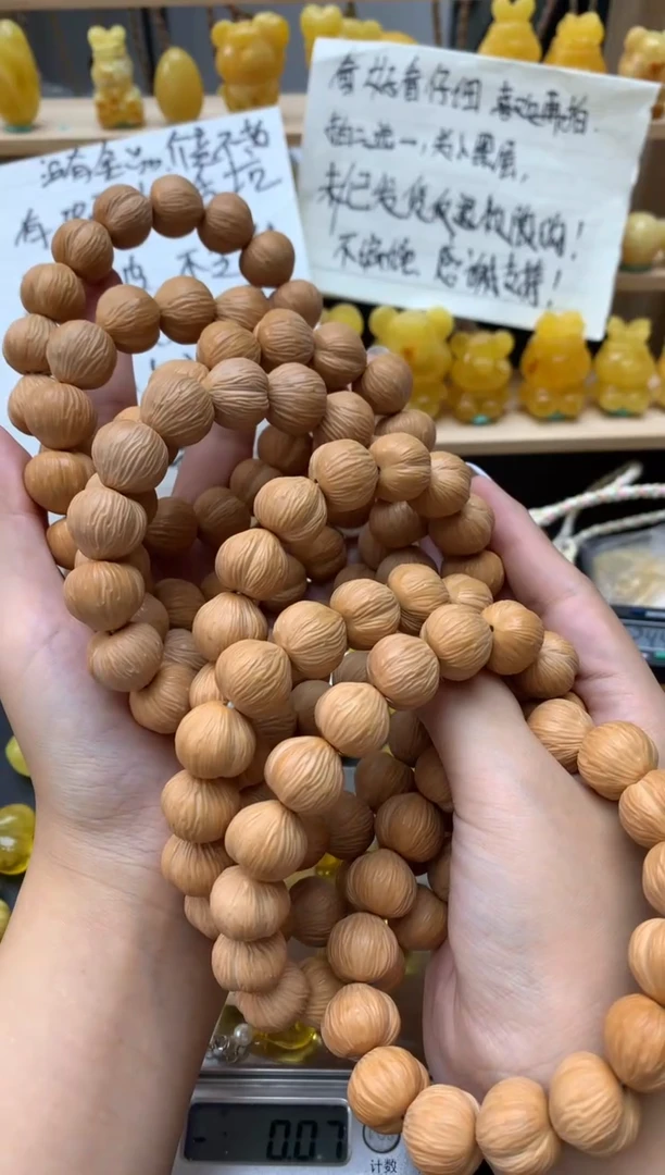手串猴头核桃猴头多样性随机发其一