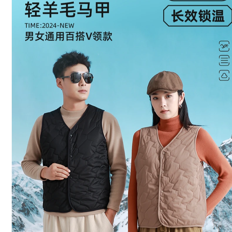 8801小猫暖甲，温暖全家！蓄热保暖马甲。热气层环绕更保暖