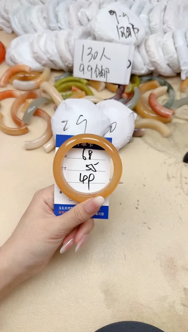 未镶嵌手镯石英质玉68/55