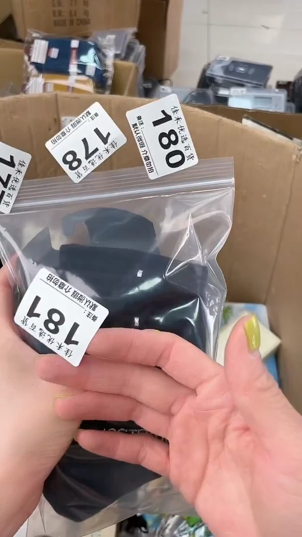 龙*瓷器瓷器瓷器瓷器