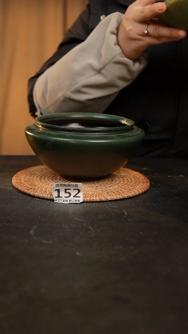 【闪购商品】瓷片152泥泥手工花盆口13.5