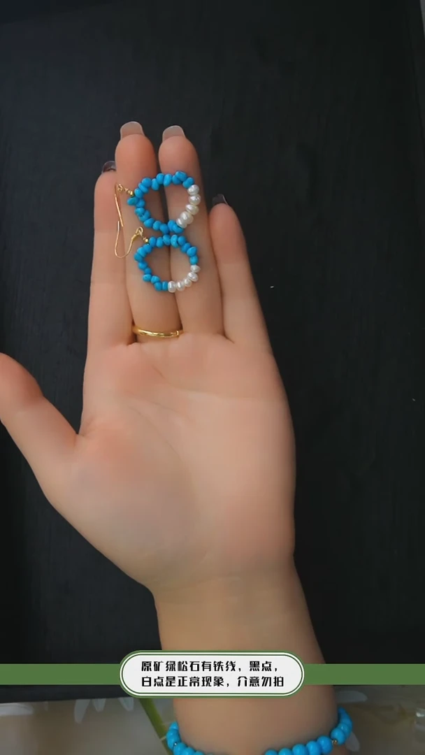 【闪购商品】绿松石耳环银S925镶嵌发货一件