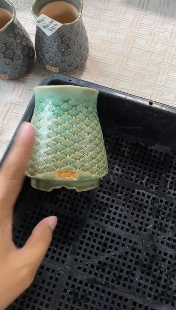 七里烧默认瑕10-7-411-6