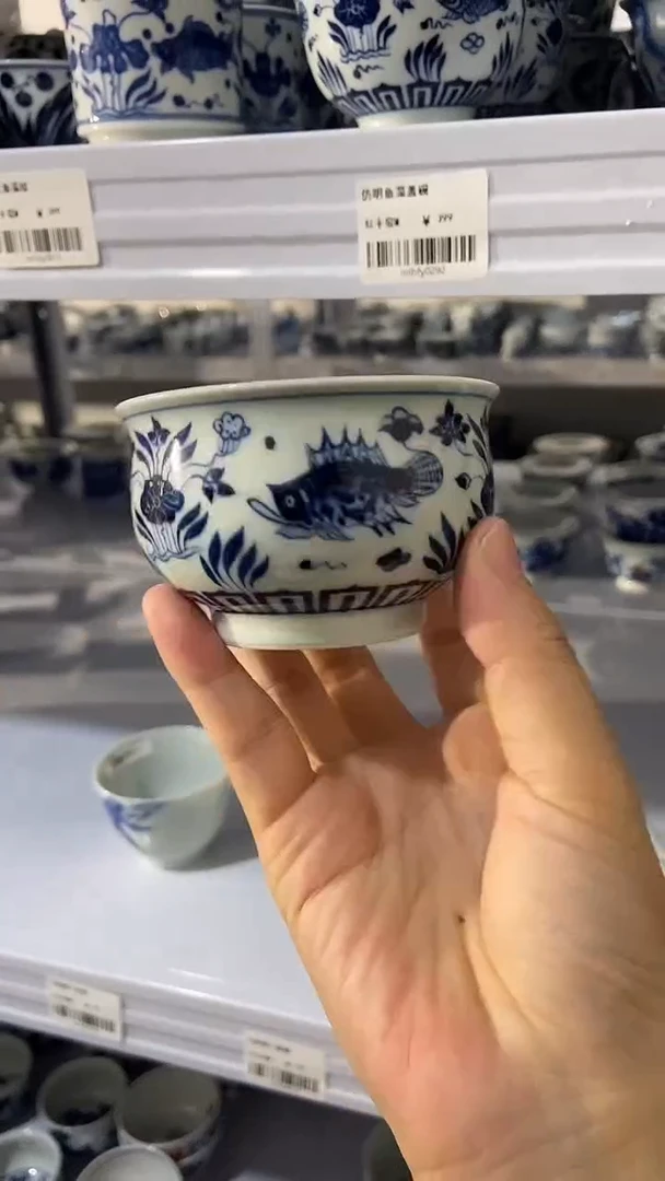 其他景德镇陶瓷 21