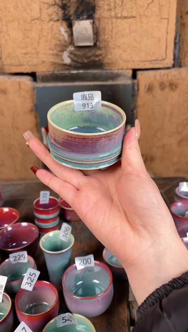 【闪购商品】摆件钧瓷窑变精品茶器