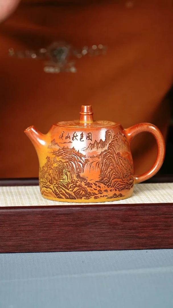 茶壶紫砂赤炎柴烧 汉铎