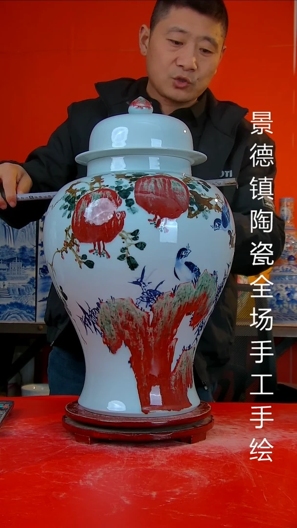 摆件陶瓷景德镇陶瓷 全场手工手绘