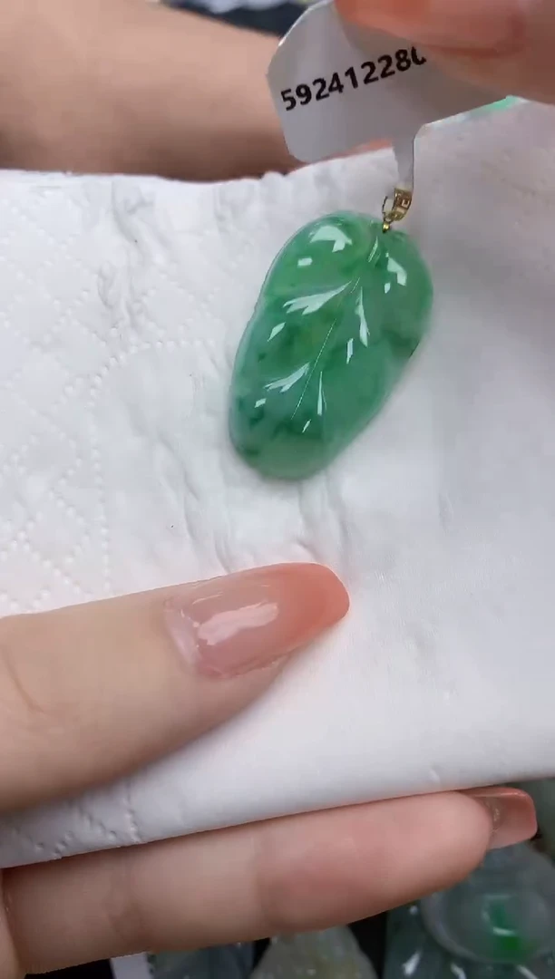 【闪购商品】翡翠颈饰18K金镶嵌天然缅甸翡翠A货