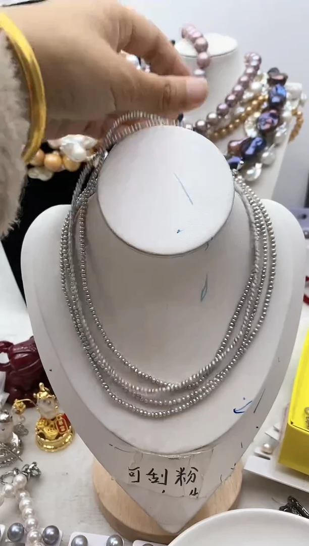 【闪购商品】淡水珍珠颈饰钛钢90