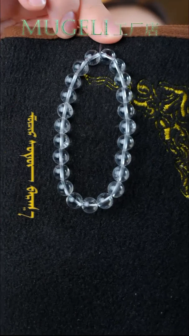 水晶手串未镶嵌天然白水晶手串8mm假一赔十支持检测