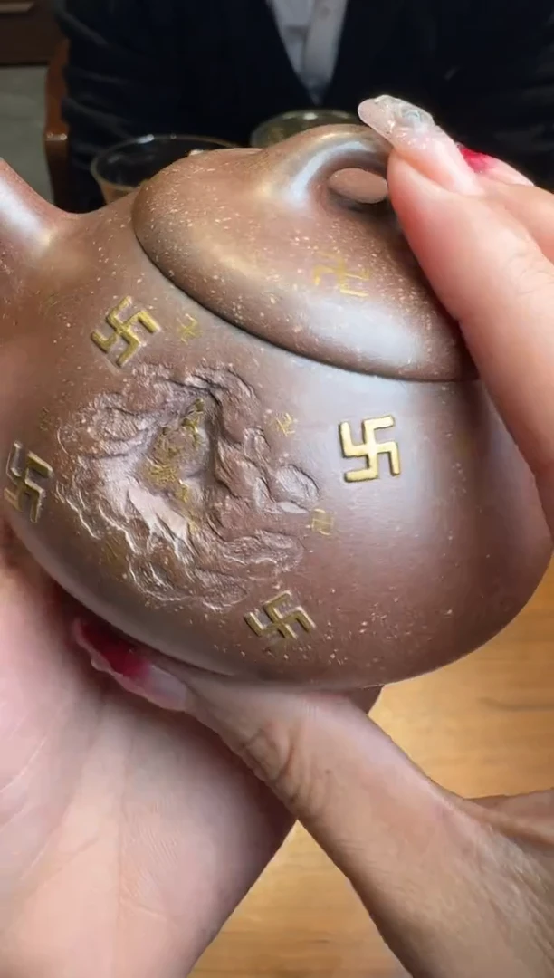 【闪购商品】紫砂茶壶赖继贤青断153