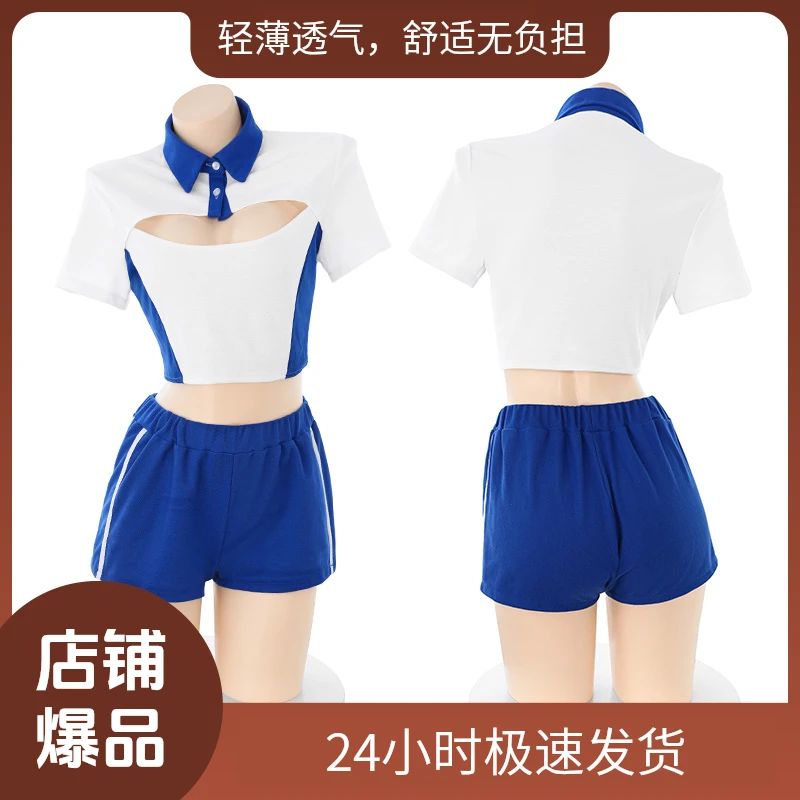 学院风私教有氧运动套装日系体操服白蓝制服