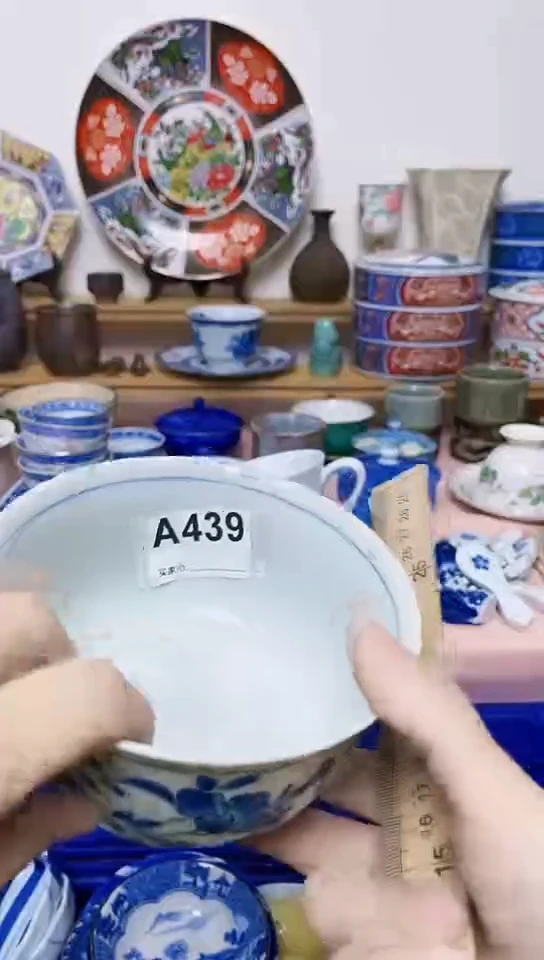 3****7全场满18元包邮439