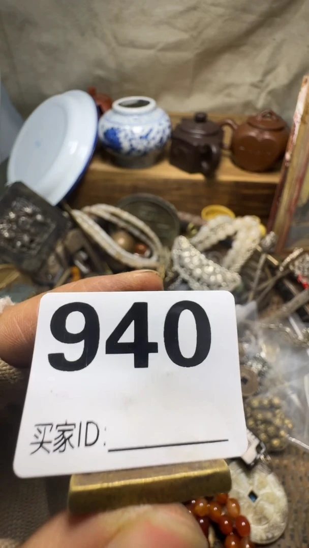 用****3佳合创意屋专属链接