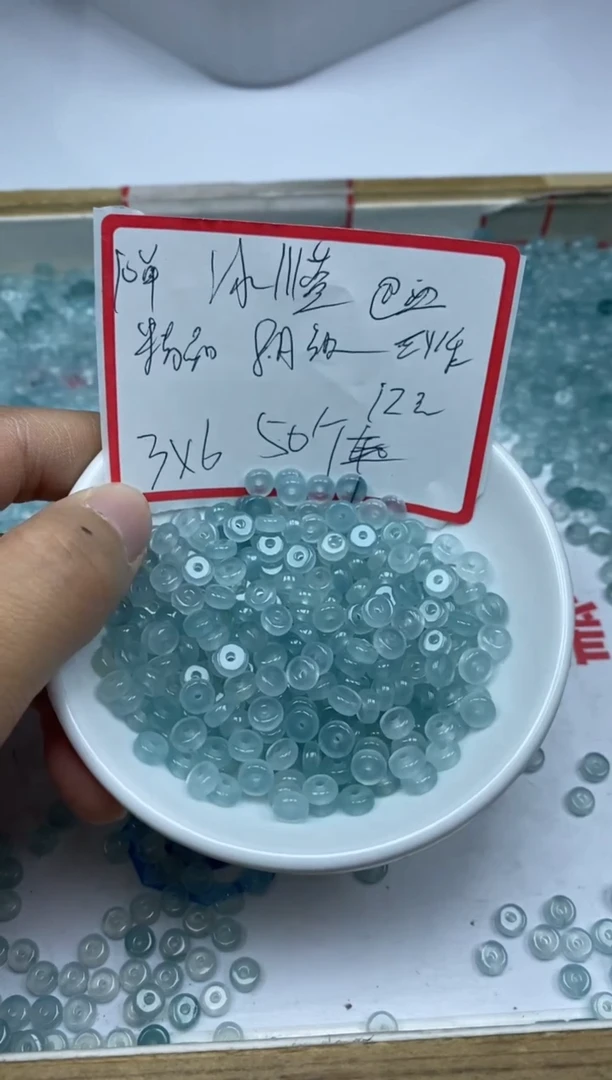 【闪购商品】玛瑙/玉髓散珠未镶嵌冰川蓝算盘3*6mm50颗12元