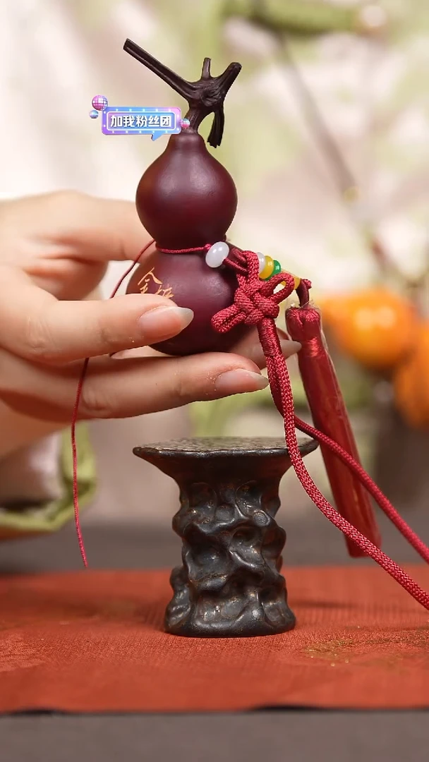 【闪购商品】12号葫芦挂件脖挂摆件