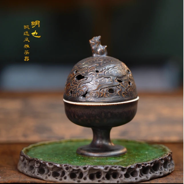 【明也茶器】高脚博山炉家用中式茶道摆件盘香香炉