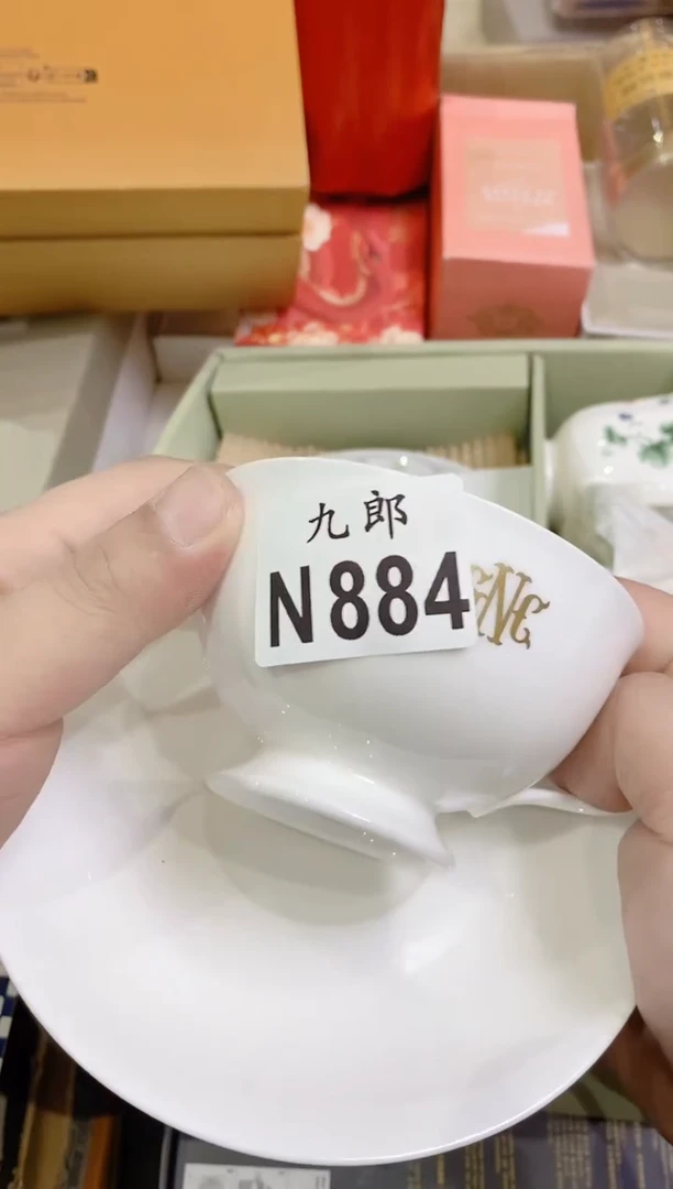 瓷片884 人生如戏 人生如戏 人生如戏