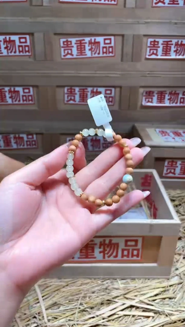 仓库撤柜闪购链接（多样性发其一）￥