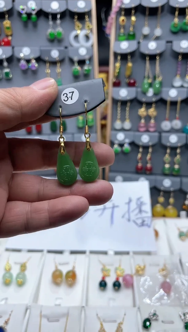 【闪购商品】和田玉耳饰14K金镶嵌碧