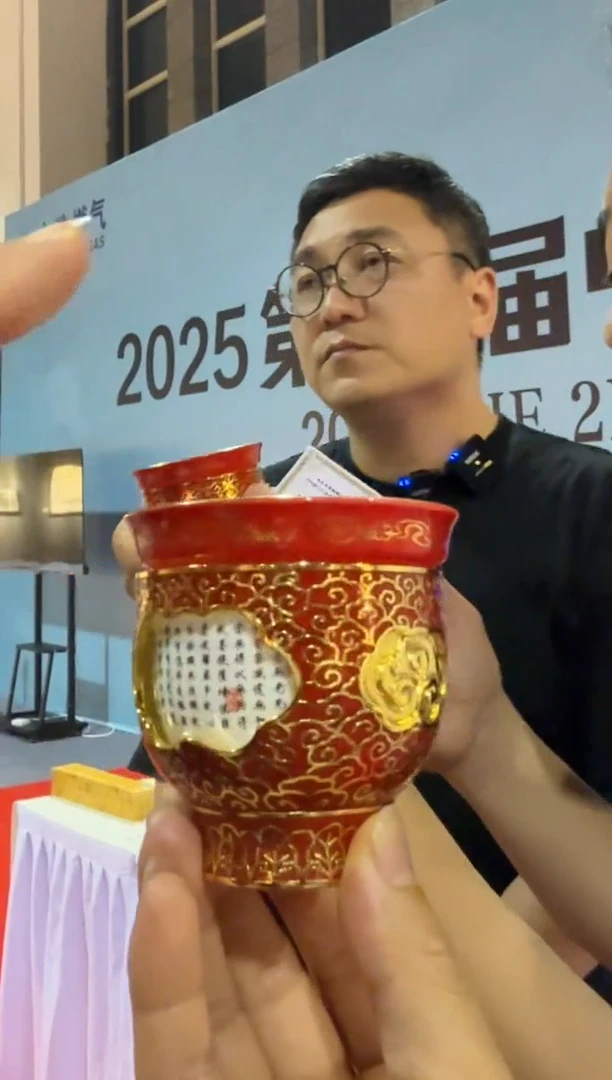 折扇1炳山艺术----崔老师作品-转心杯