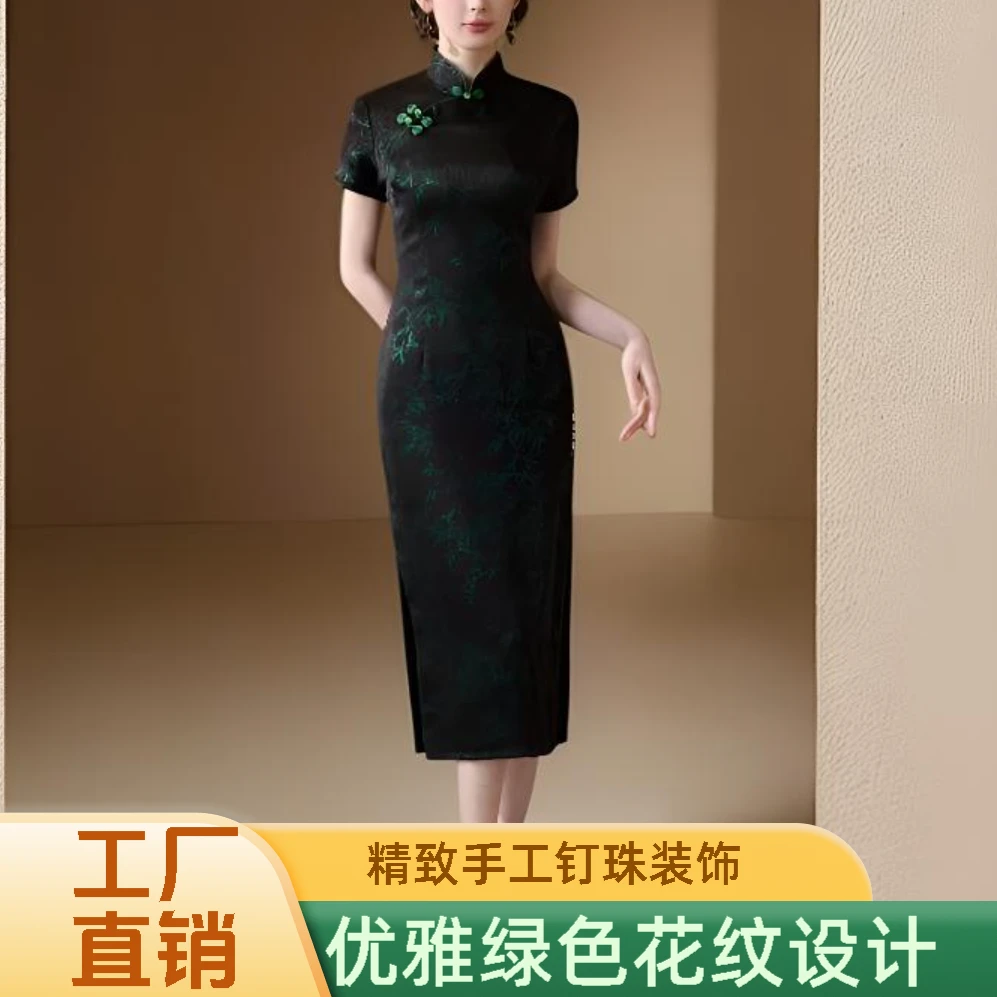 尚羽朵儿1325-修身显瘦优雅气质夏季新款时尚日常中国风旗袍（m-4）