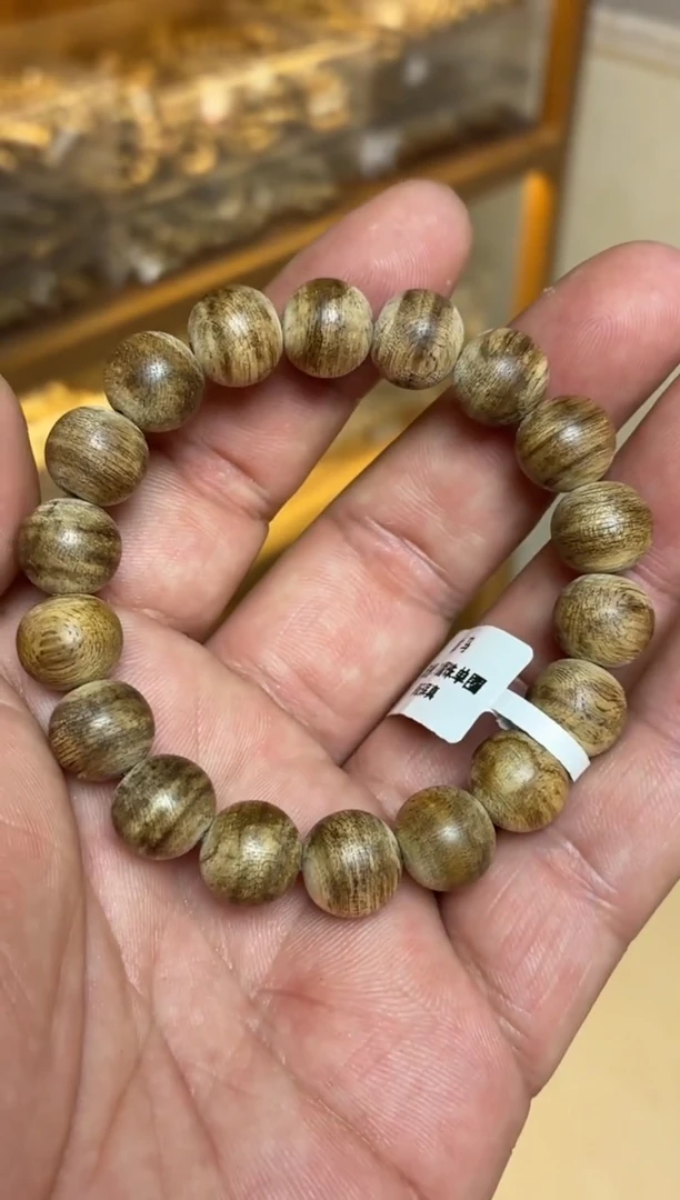 沉香手串 东马圆珠单圈1.2多样性发其一