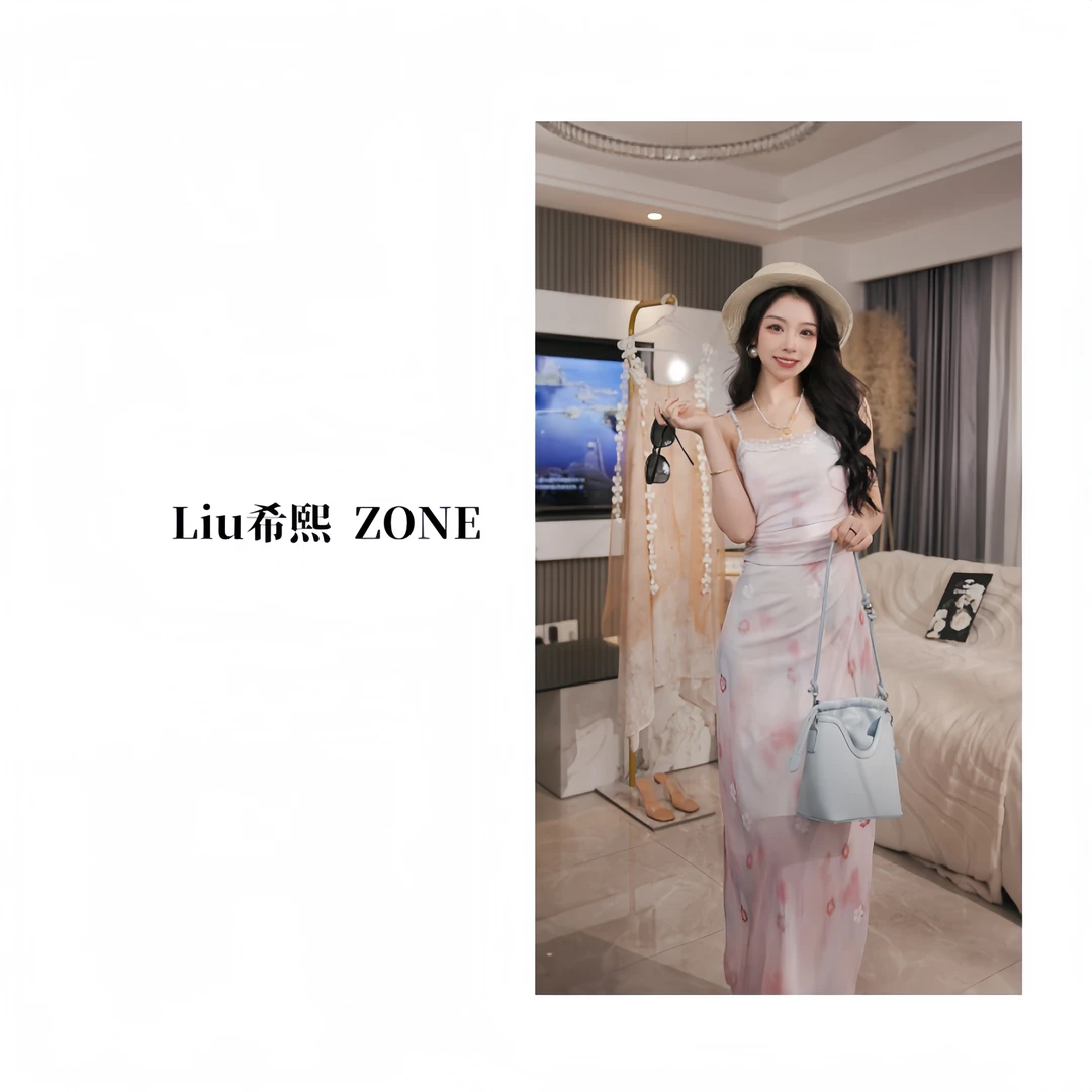 【毕沙罗花园】松紧腰高腰吊带连衣裙气质女装中式小众夏季设计师