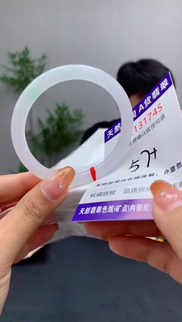 未镶嵌手镯翡翠天然缅甸A货翡翠