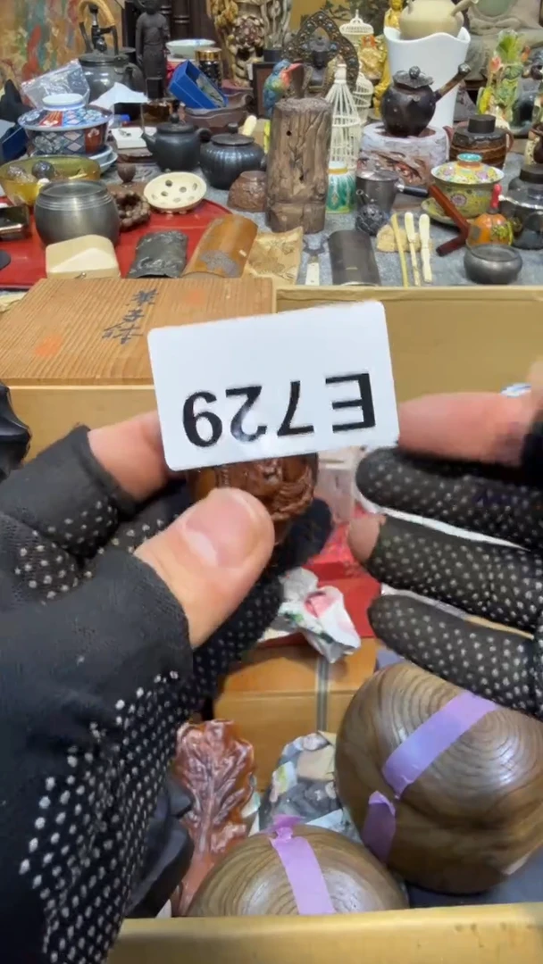 瓷片瓷瓷瓷瓷瓷瓷瓷瓷瓷瓷