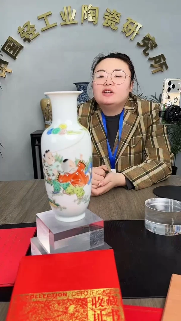 瓶陶瓷轻工业瓷仓瓷仓瓷仓