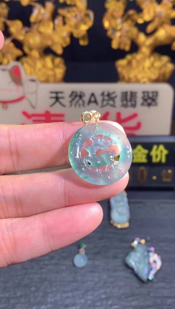 翡翠未镶嵌颈饰