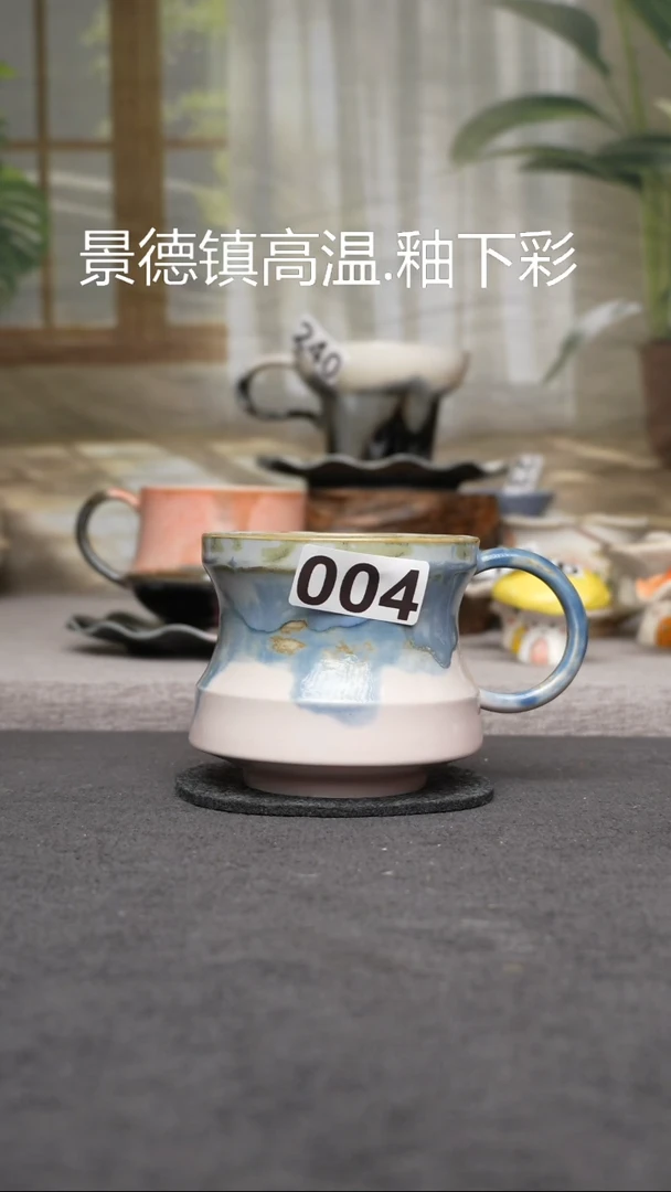 杯子瓷004景德镇手工手创杯子