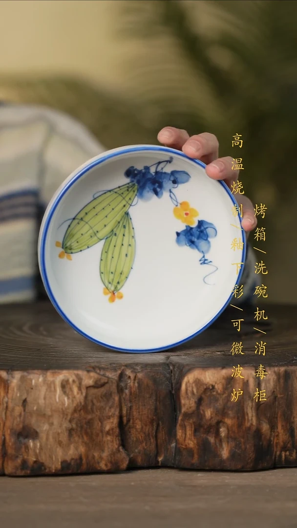 瓷片景德镇高温釉下彩可微波烤箱洗碗机