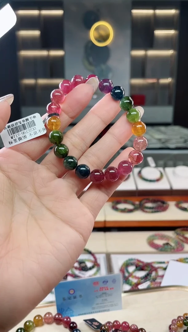 未镶嵌老矿碧玺单圈手串9mm+碧玺多样性发一条 T