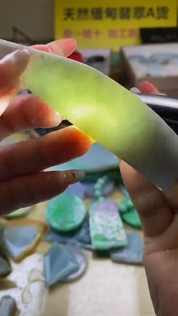 未镶嵌挂件翡翠缅甸天然翡翠A货原石275