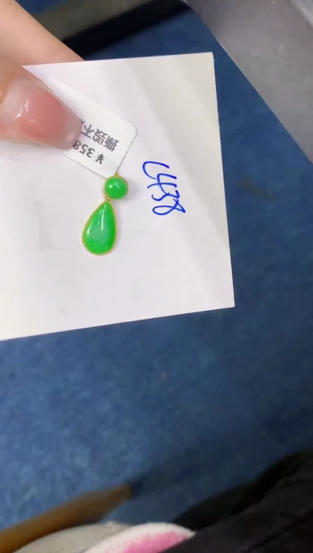 翡翠18K金镶嵌颈饰缅甸天然翡翠A货