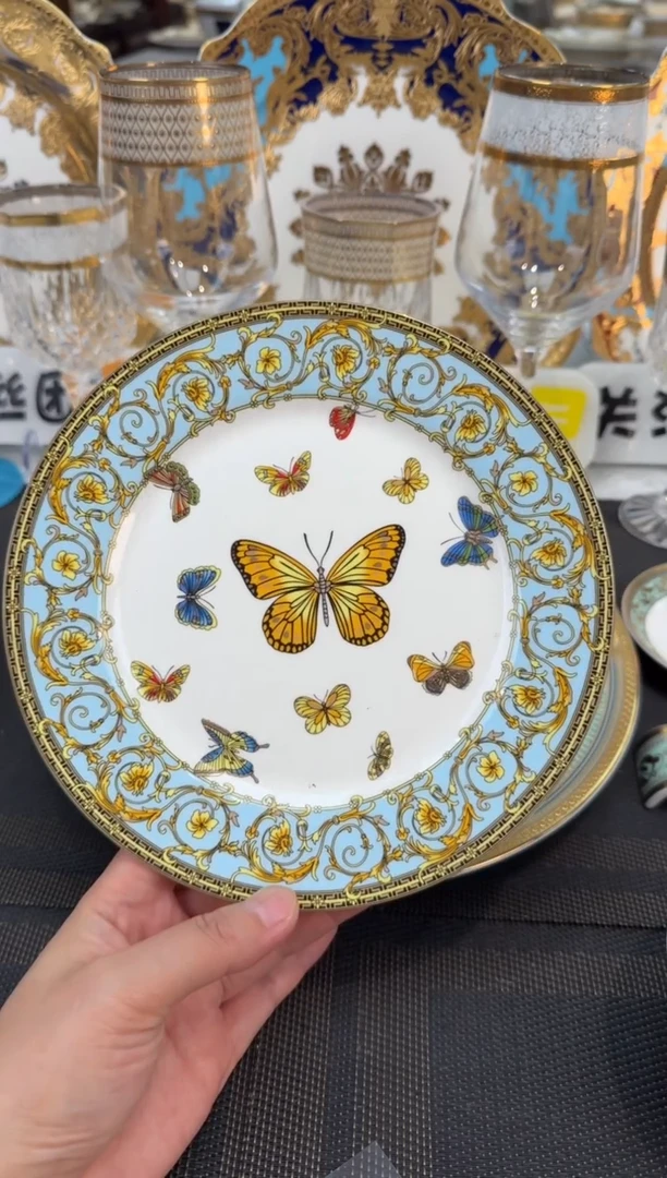 瓷片7.5英寸平盘 2个