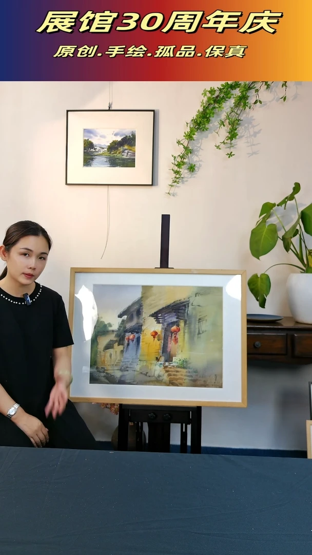 画家潘建中老师水彩画作品