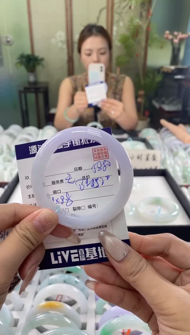 未镶嵌手镯翡翠111111111111