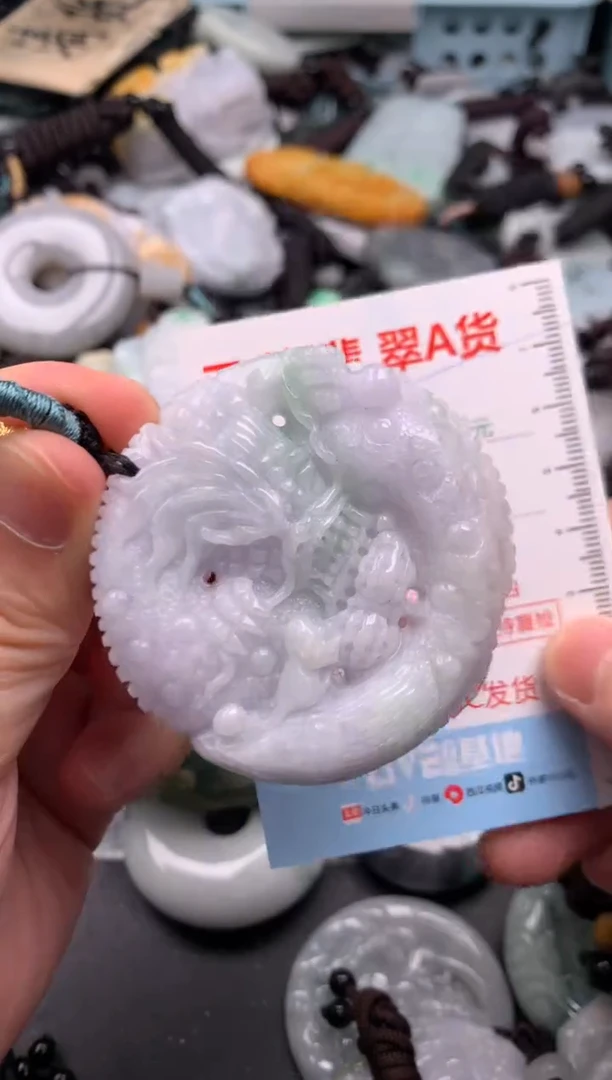 翡翠未镶嵌吊坠(不含链)1