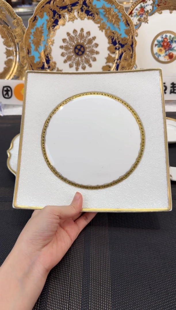 瓷片9英寸方形盘福利价正品