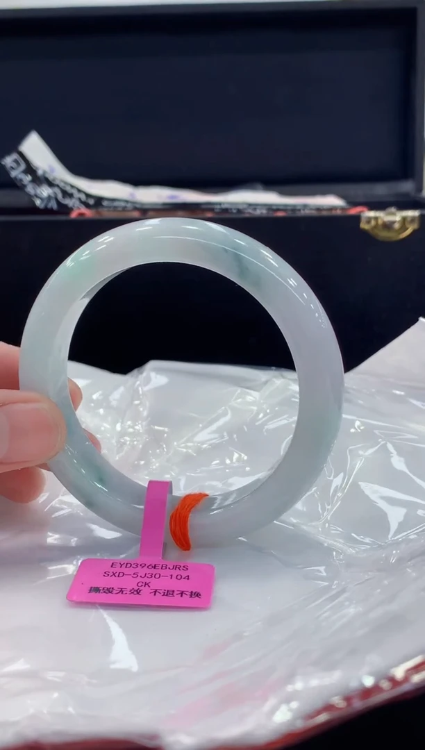 未镶嵌手镯翡翠翡翠手镯