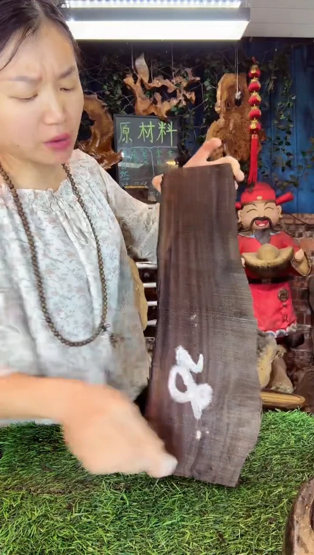 金丝楠小叶祯楠45