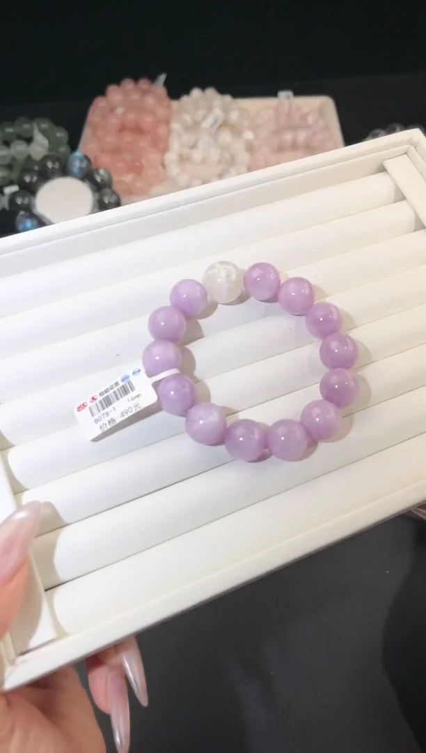 手串锂辉石未镶嵌多样性发一Q76DIY紫锂辉